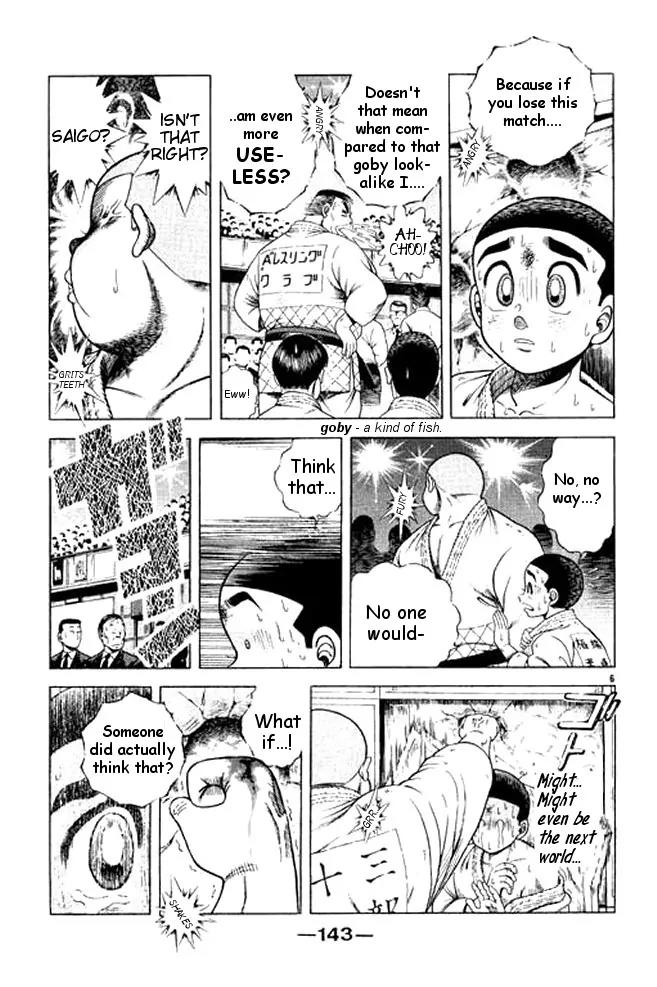 Shin Kotaro Makaritoru! Juudouhen Chapter 32 page 25 - Chapter 32: Sanshiro's Big Struggle!