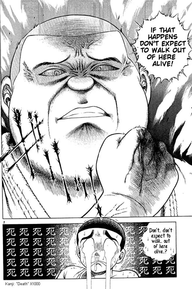Shin Kotaro Makaritoru! Juudouhen Chapter 32 page 26 - Chapter 32: Sanshiro's Big Struggle!