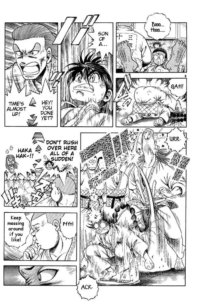Shin Kotaro Makaritoru! Juudouhen Chapter 32 page 27 - Chapter 32: Sanshiro's Big Struggle!