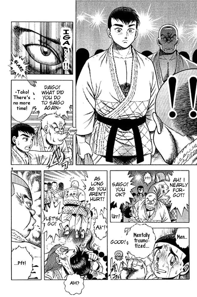 Shin Kotaro Makaritoru! Juudouhen Chapter 32 page 28 - Chapter 32: Sanshiro's Big Struggle!