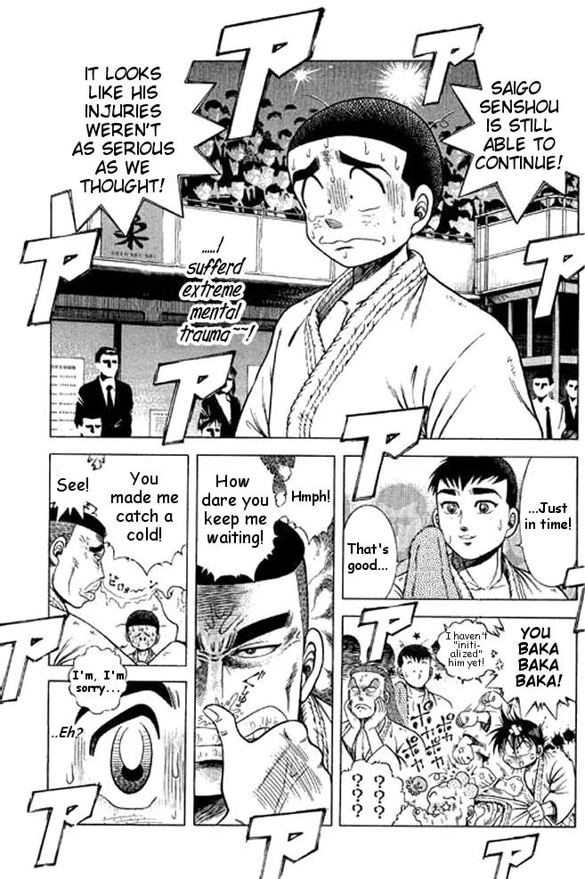 Shin Kotaro Makaritoru! Juudouhen Chapter 32 page 31 - Chapter 32: Sanshiro's Big Struggle!