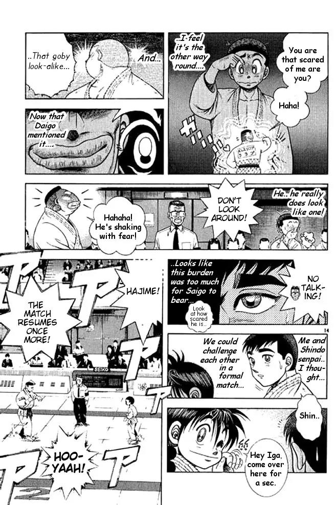 Shin Kotaro Makaritoru! Juudouhen Chapter 32 page 33 - Chapter 32: Sanshiro's Big Struggle!