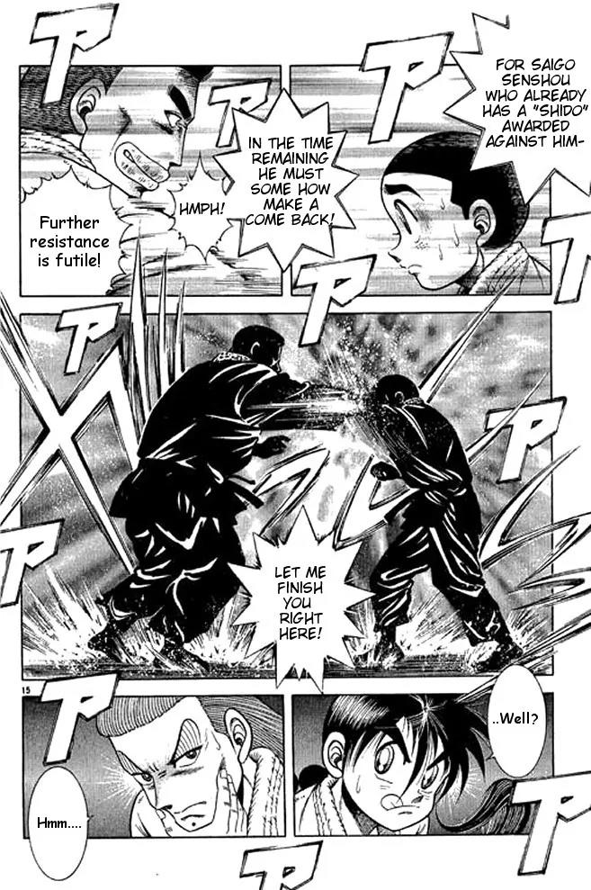 Shin Kotaro Makaritoru! Juudouhen Chapter 32 page 34 - Chapter 32: Sanshiro's Big Struggle!
