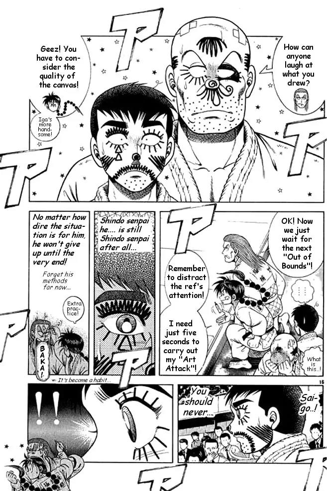 Shin Kotaro Makaritoru! Juudouhen Chapter 32 page 35 - Chapter 32: Sanshiro's Big Struggle!
