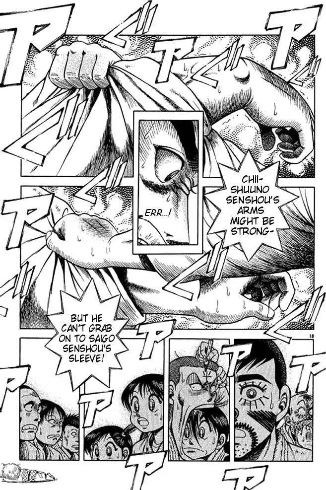 Shin Kotaro Makaritoru! Juudouhen Chapter 32 page 37 - Chapter 32: Sanshiro's Big Struggle!