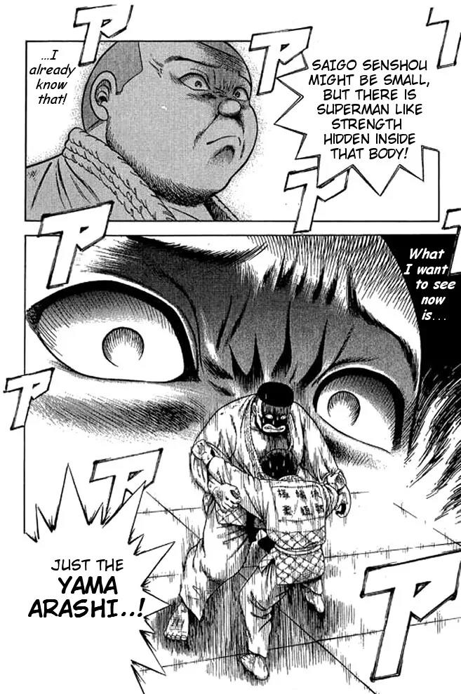 Shin Kotaro Makaritoru! Juudouhen Chapter 32 page 38 - Chapter 32: Sanshiro's Big Struggle!