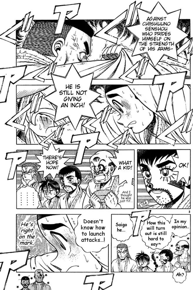Shin Kotaro Makaritoru! Juudouhen Chapter 32 page 41 - Chapter 32: Sanshiro's Big Struggle!