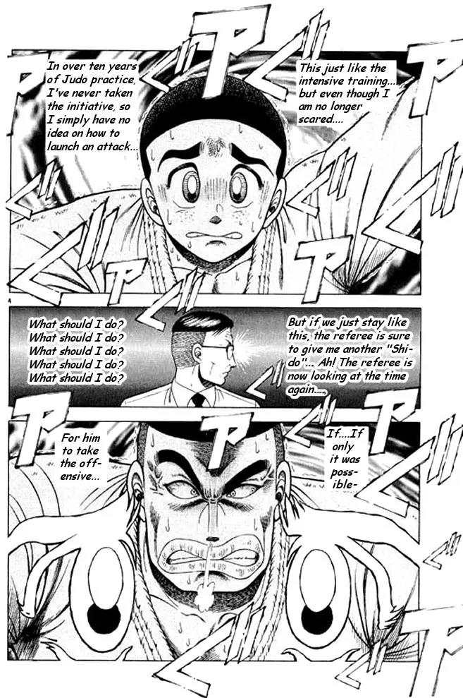 Shin Kotaro Makaritoru! Juudouhen Chapter 32 page 42 - Chapter 32: Sanshiro's Big Struggle!