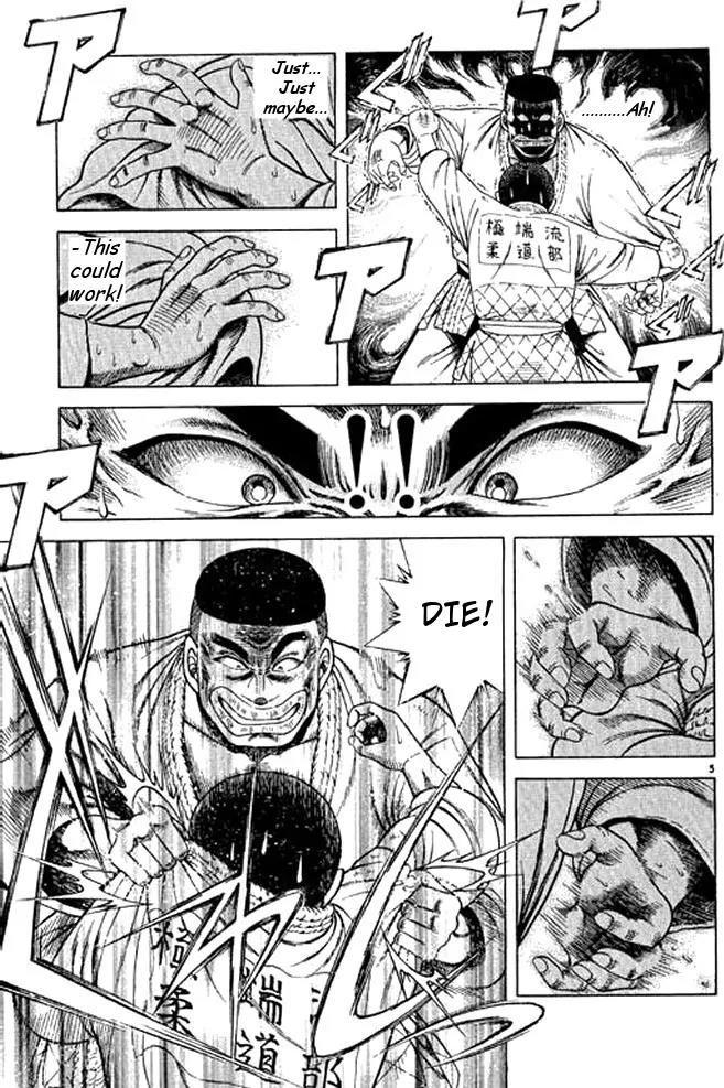 Shin Kotaro Makaritoru! Juudouhen Chapter 32 page 43 - Chapter 32: Sanshiro's Big Struggle!