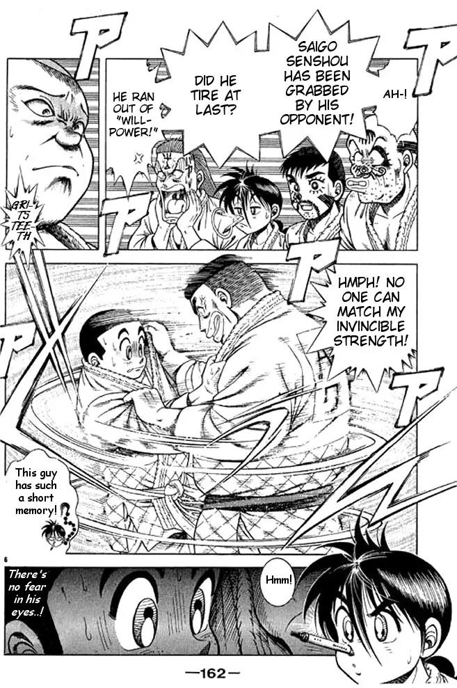 Shin Kotaro Makaritoru! Juudouhen Chapter 32 page 44 - Chapter 32: Sanshiro's Big Struggle!