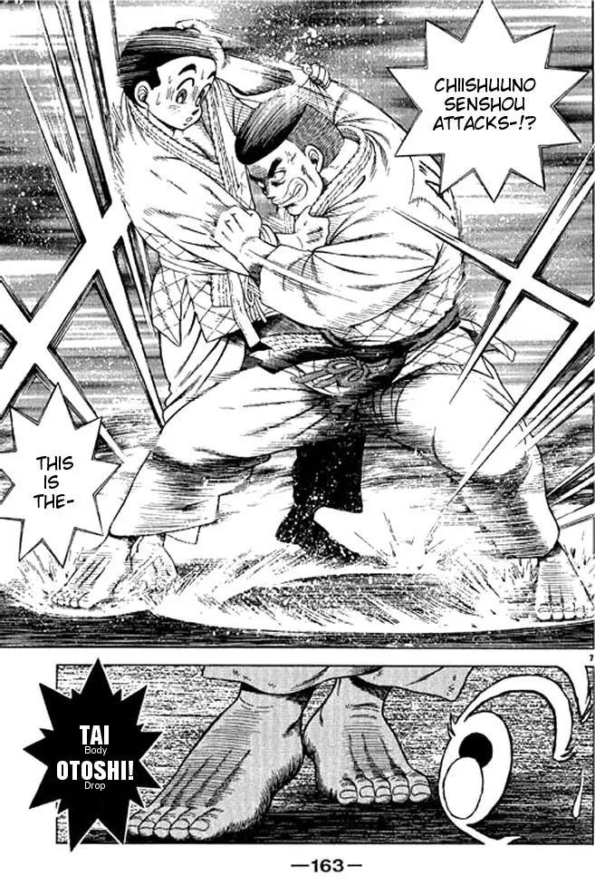 Shin Kotaro Makaritoru! Juudouhen Chapter 32 page 45 - Chapter 32: Sanshiro's Big Struggle!