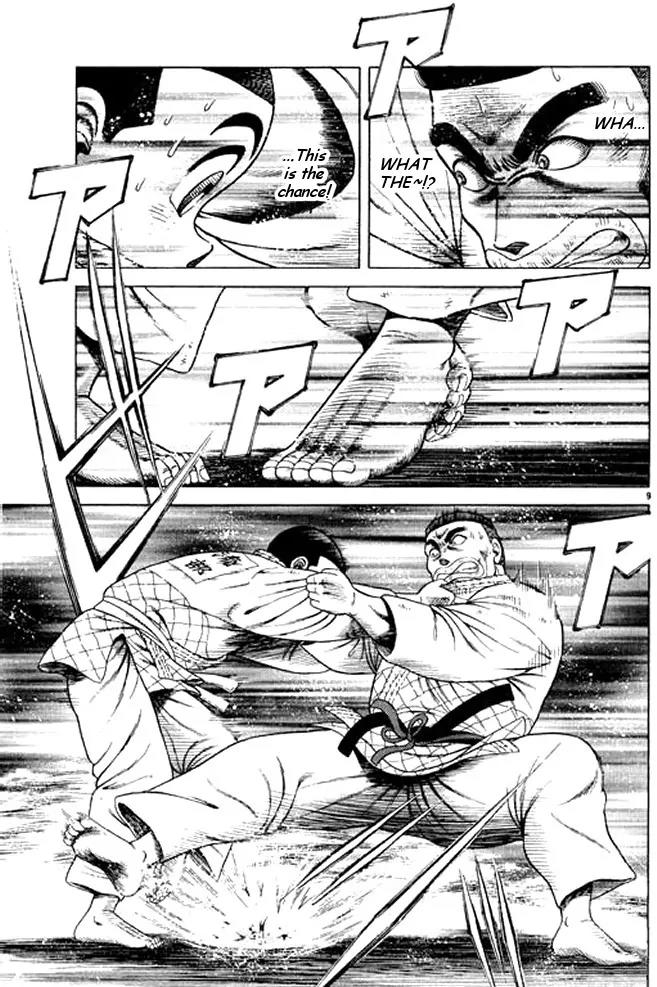 Shin Kotaro Makaritoru! Juudouhen Chapter 32 page 47 - Chapter 32: Sanshiro's Big Struggle!