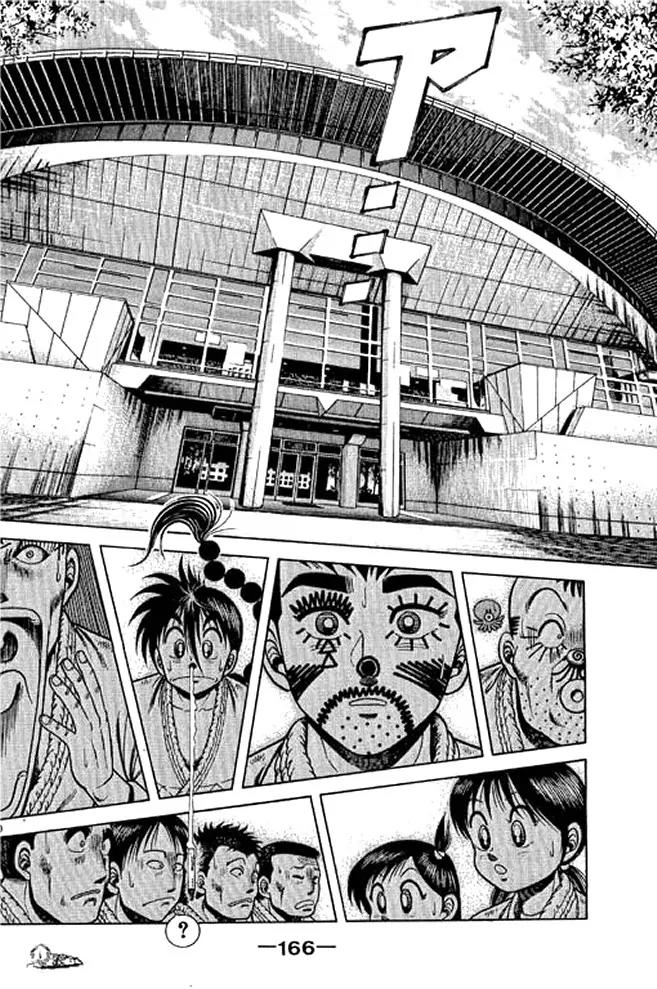 Shin Kotaro Makaritoru! Juudouhen Chapter 32 page 48 - Chapter 32: Sanshiro's Big Struggle!
