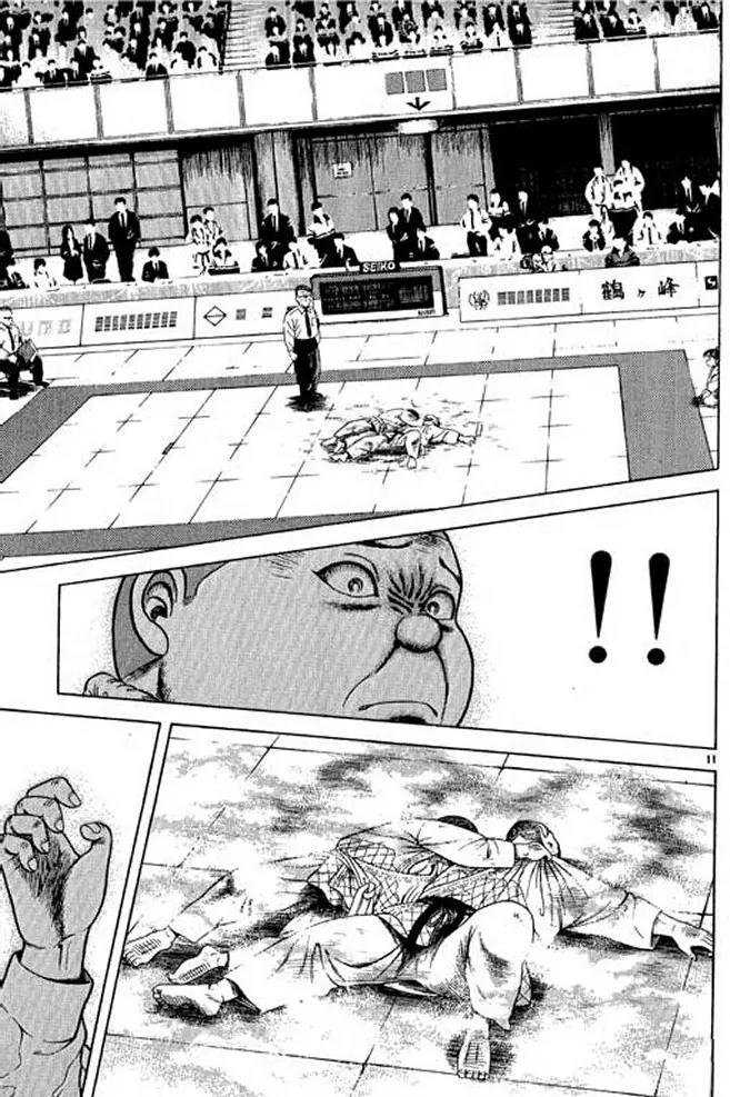 Shin Kotaro Makaritoru! Juudouhen Chapter 32 page 49 - Chapter 32: Sanshiro's Big Struggle!