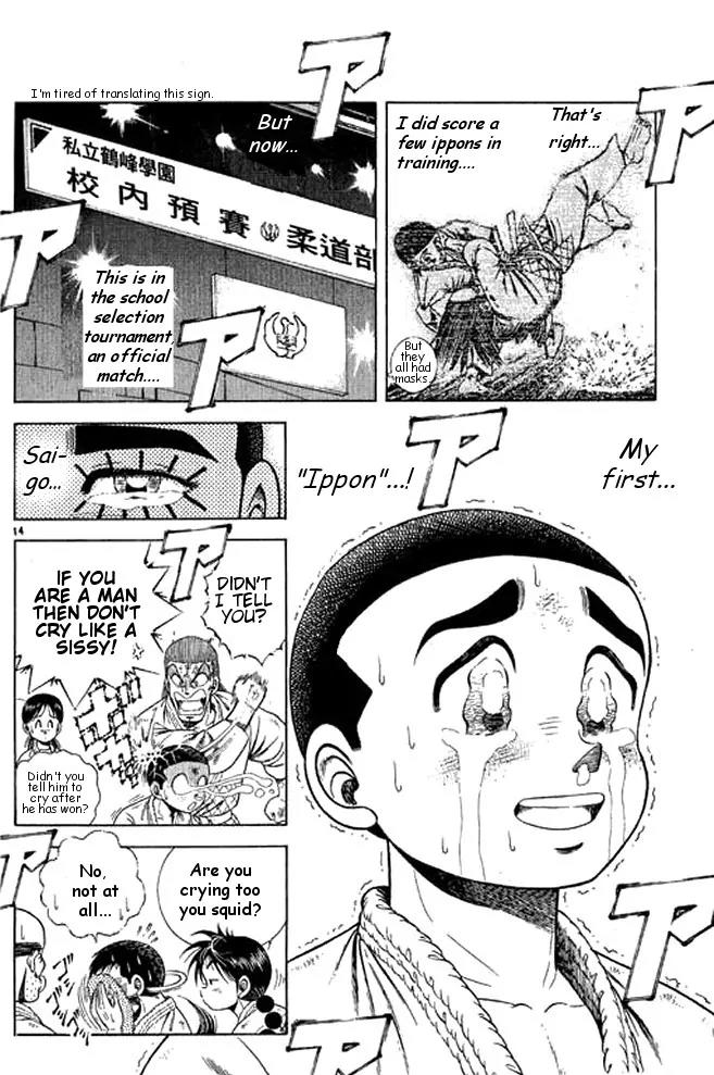 Shin Kotaro Makaritoru! Juudouhen Chapter 32 page 52 - Chapter 32: Sanshiro's Big Struggle!