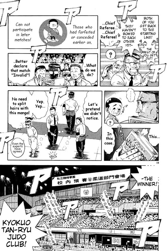 Shin Kotaro Makaritoru! Juudouhen Chapter 32 page 53 - Chapter 32: Sanshiro's Big Struggle!