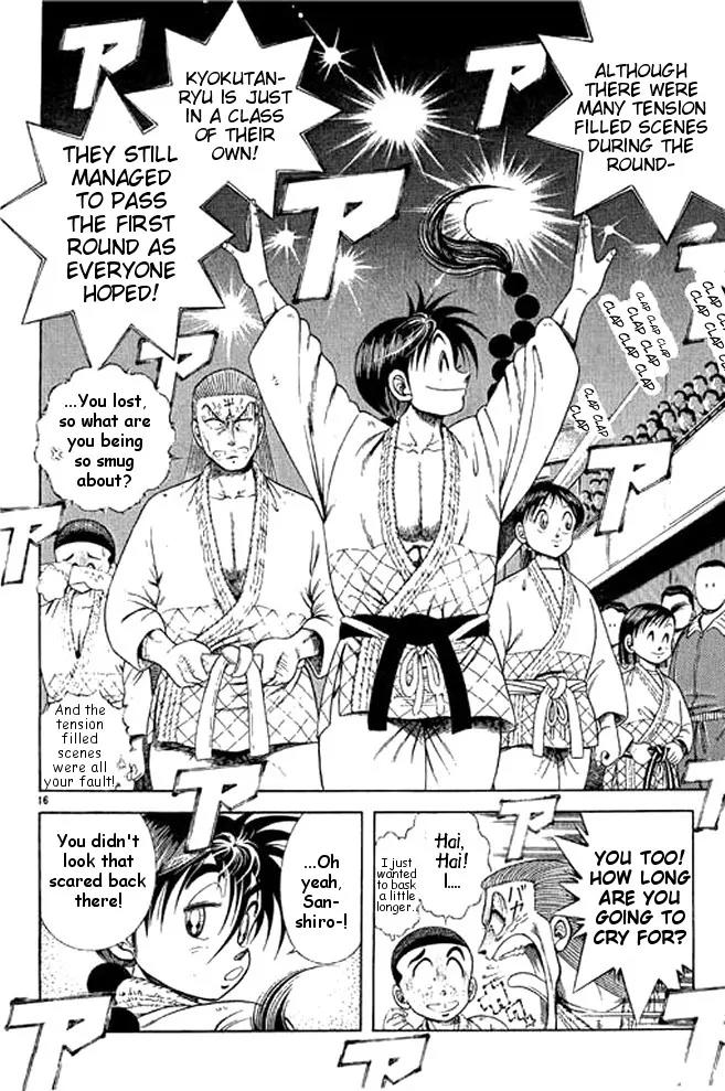 Shin Kotaro Makaritoru! Juudouhen Chapter 32 page 54 - Chapter 32: Sanshiro's Big Struggle!