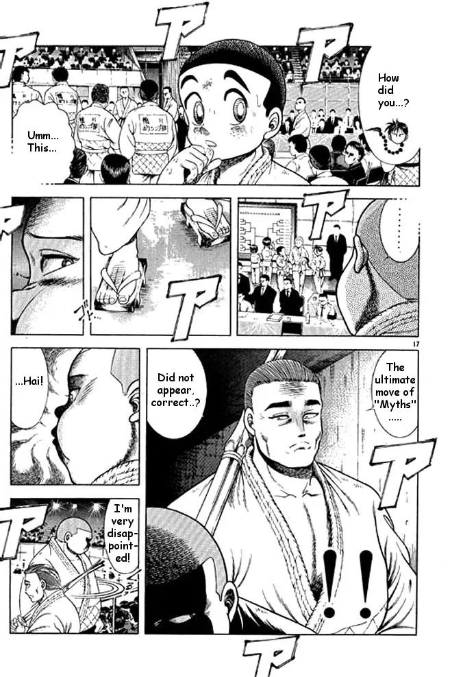 Shin Kotaro Makaritoru! Juudouhen Chapter 32 page 55 - Chapter 32: Sanshiro's Big Struggle!