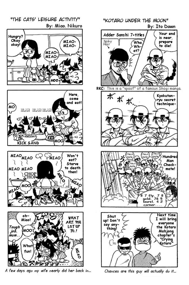 Shin Kotaro Makaritoru! Juudouhen Chapter 32 page 59 - Chapter 32: Sanshiro's Big Struggle!