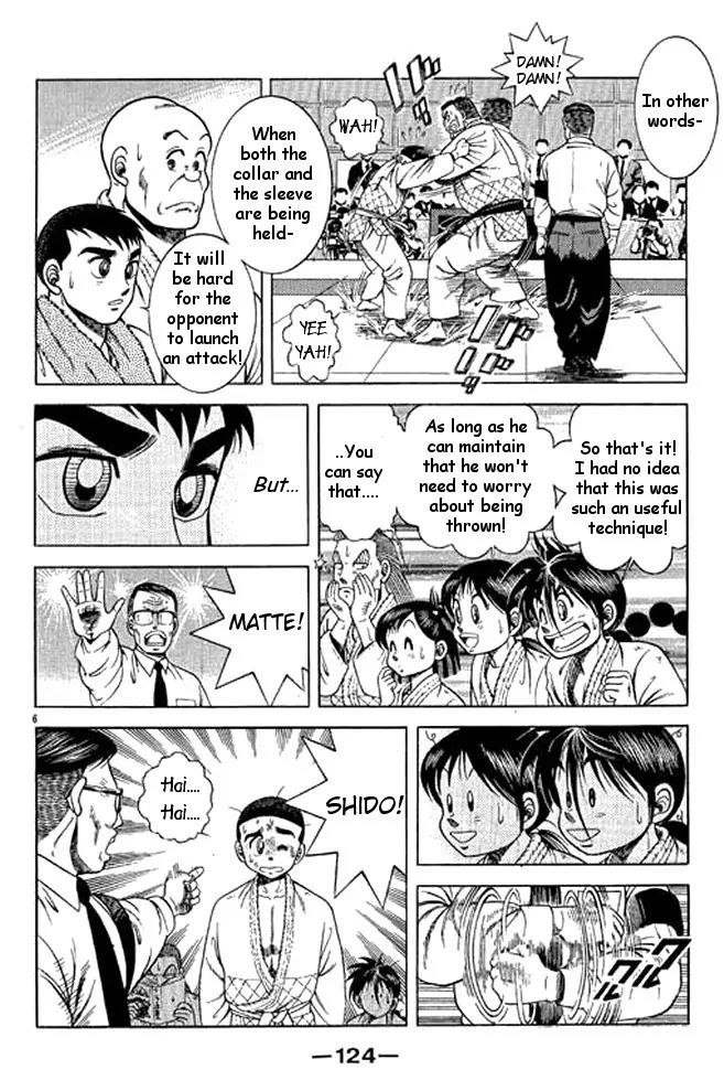 Shin Kotaro Makaritoru! Juudouhen Chapter 32 page 6 - Chapter 32: Sanshiro's Big Struggle!