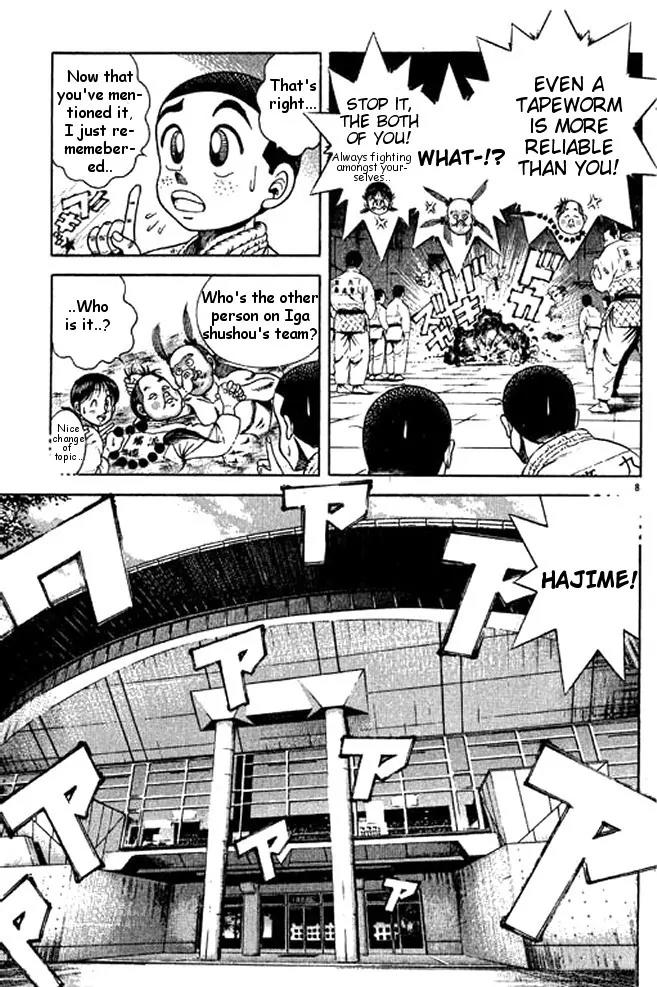 Shin Kotaro Makaritoru! Juudouhen Chapter 33 page 10 - Chapter 33: The First Judo Club Competes