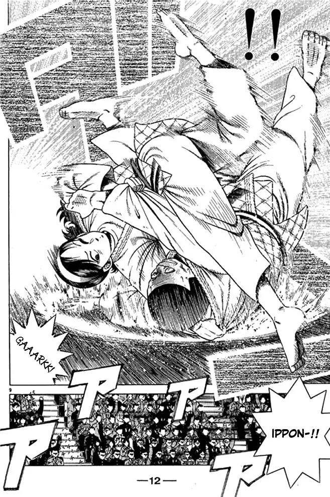 Shin Kotaro Makaritoru! Juudouhen Chapter 33 page 11 - Chapter 33: The First Judo Club Competes