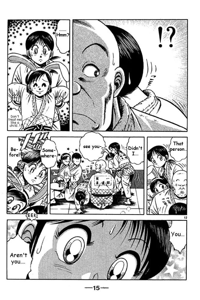 Shin Kotaro Makaritoru! Juudouhen Chapter 33 page 14 - Chapter 33: The First Judo Club Competes
