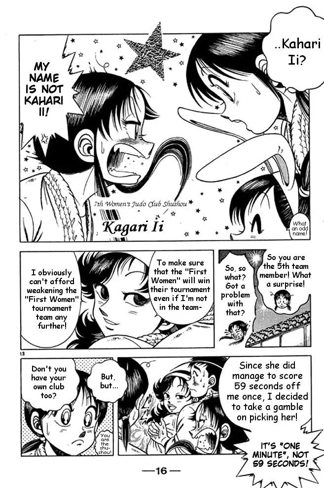 Shin Kotaro Makaritoru! Juudouhen Chapter 33 page 15 - Chapter 33: The First Judo Club Competes