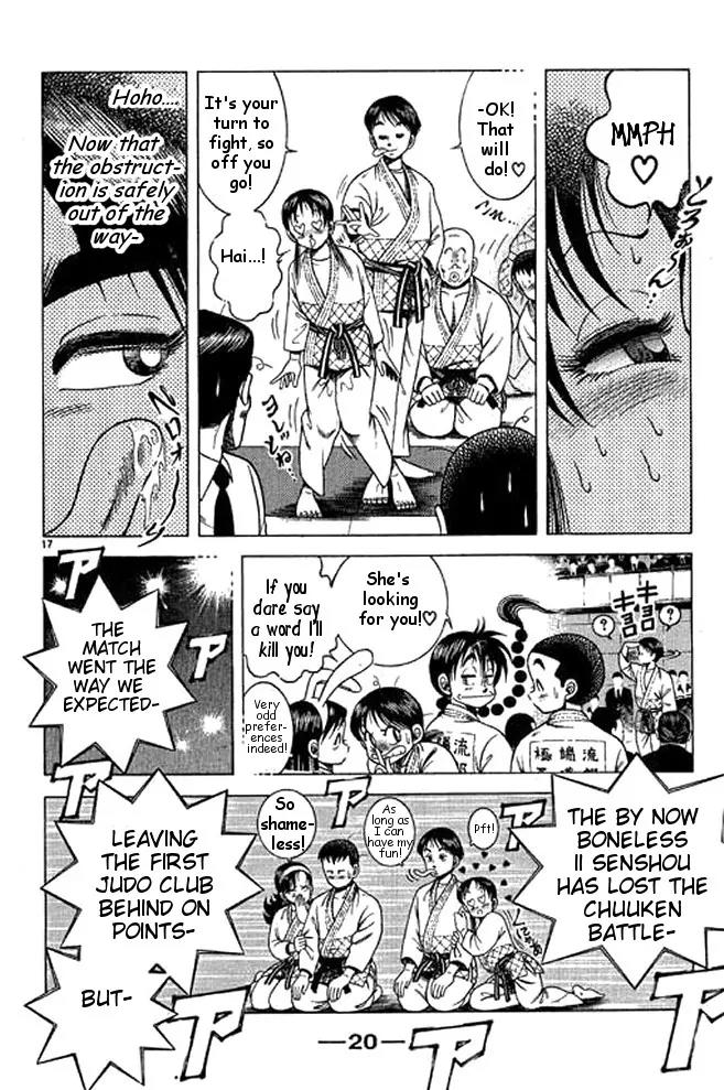 Shin Kotaro Makaritoru! Juudouhen Chapter 33 page 19 - Chapter 33: The First Judo Club Competes