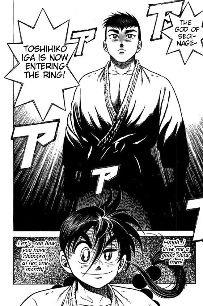 Shin Kotaro Makaritoru! Juudouhen Chapter 33 page 21 - Chapter 33: The First Judo Club Competes