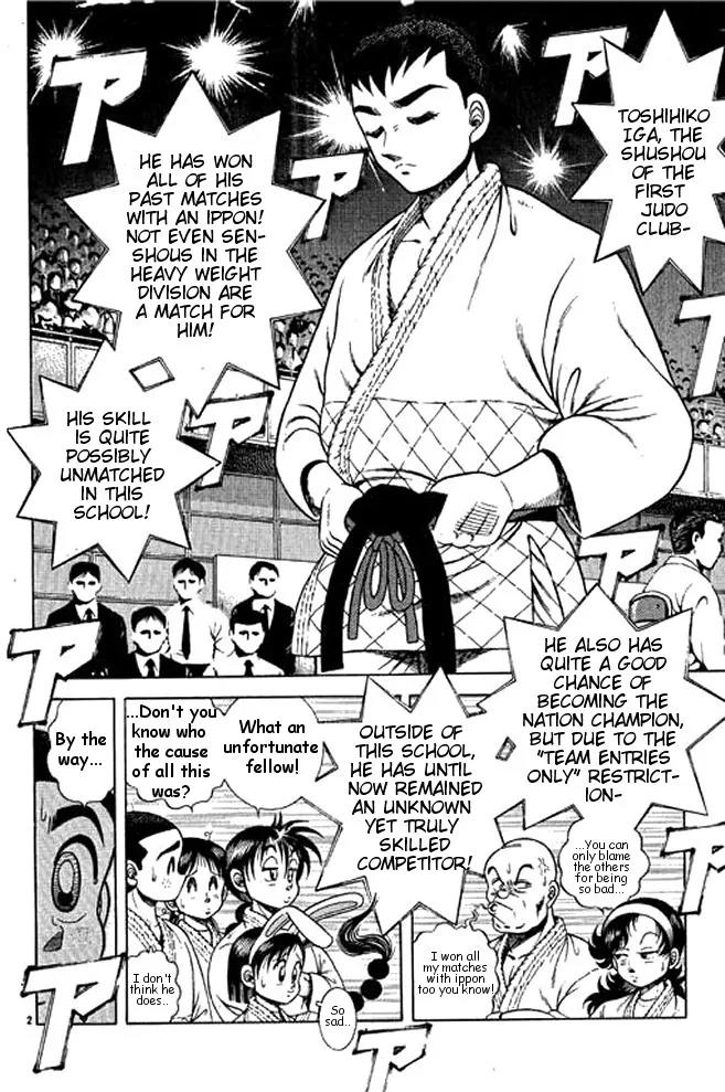 Shin Kotaro Makaritoru! Juudouhen Chapter 33 page 23 - Chapter 33: The First Judo Club Competes