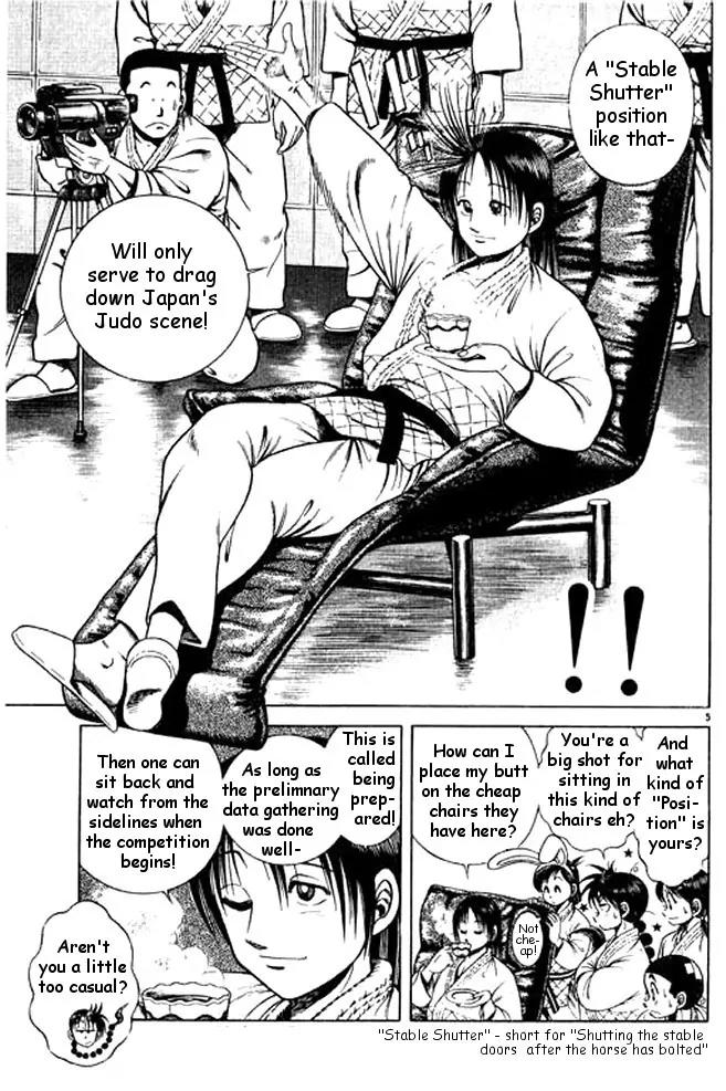 Shin Kotaro Makaritoru! Juudouhen Chapter 33 page 26 - Chapter 33: The First Judo Club Competes