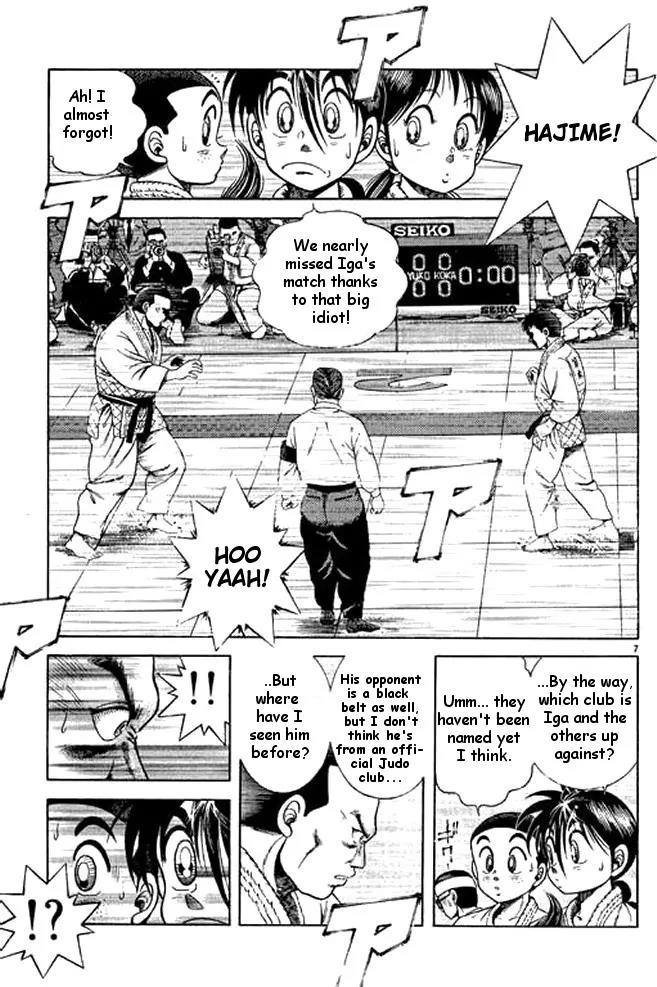 Shin Kotaro Makaritoru! Juudouhen Chapter 33 page 28 - Chapter 33: The First Judo Club Competes