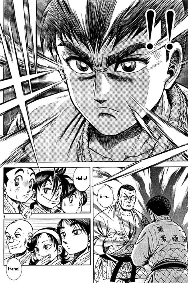 Shin Kotaro Makaritoru! Juudouhen Chapter 33 page 29 - Chapter 33: The First Judo Club Competes