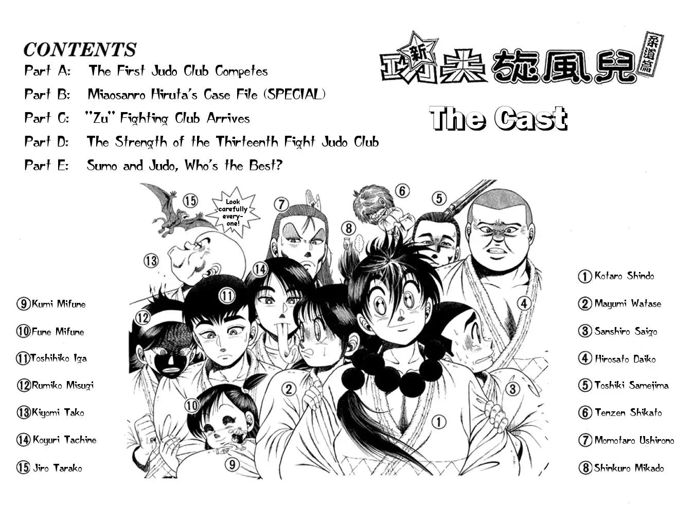 Shin Kotaro Makaritoru! Juudouhen Chapter 33 page 3 - Chapter 33: The First Judo Club Competes