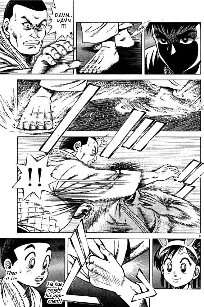 Shin Kotaro Makaritoru! Juudouhen Chapter 33 page 30 - Chapter 33: The First Judo Club Competes