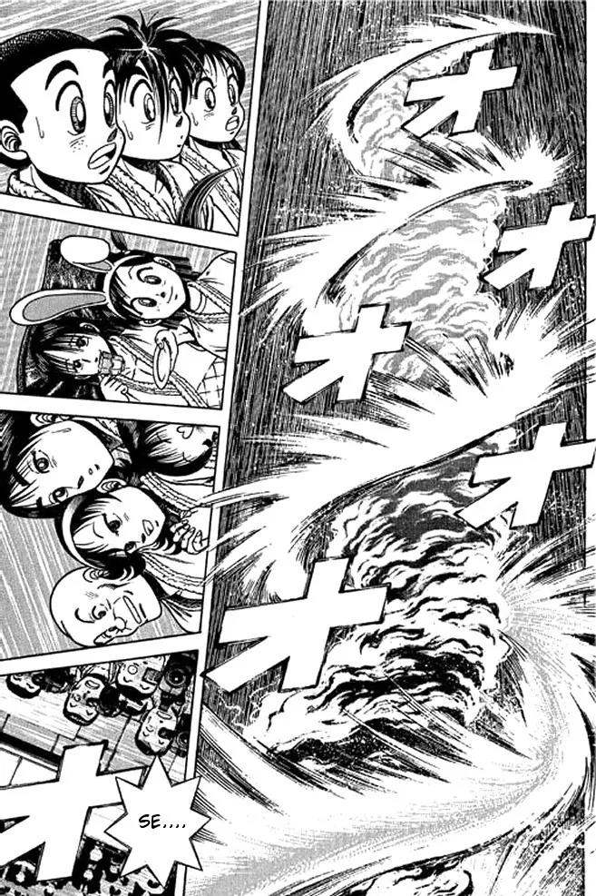 Shin Kotaro Makaritoru! Juudouhen Chapter 33 page 32 - Chapter 33: The First Judo Club Competes