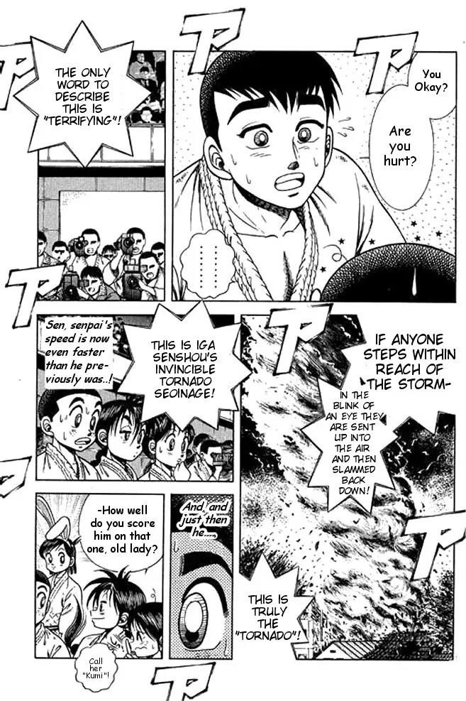 Shin Kotaro Makaritoru! Juudouhen Chapter 33 page 35 - Chapter 33: The First Judo Club Competes