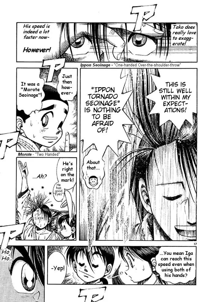 Shin Kotaro Makaritoru! Juudouhen Chapter 33 page 37 - Chapter 33: The First Judo Club Competes