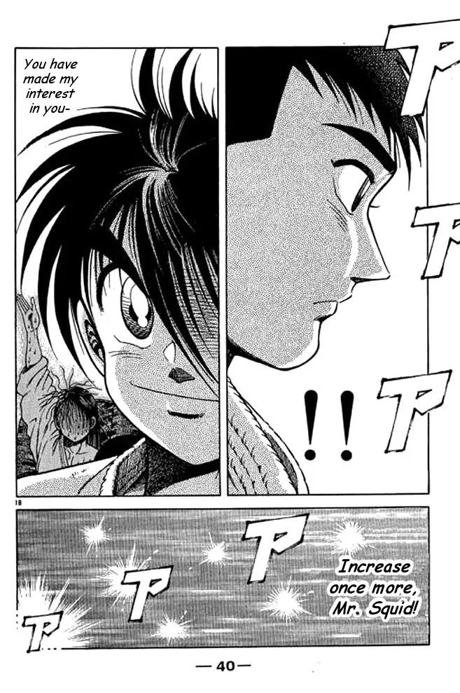 Shin Kotaro Makaritoru! Juudouhen Chapter 33 page 38 - Chapter 33: The First Judo Club Competes