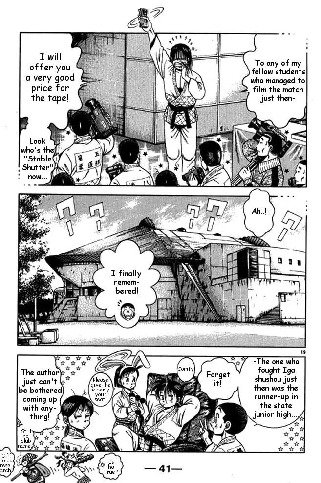 Shin Kotaro Makaritoru! Juudouhen Chapter 33 page 39 - Chapter 33: The First Judo Club Competes