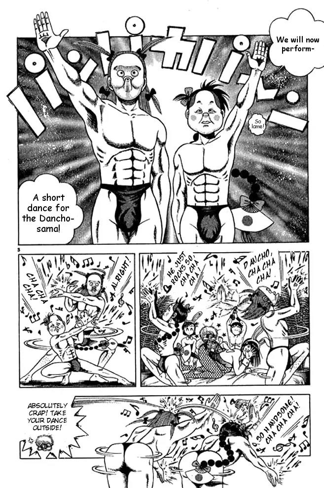 Shin Kotaro Makaritoru! Juudouhen Chapter 33 page 5 - Chapter 33: The First Judo Club Competes