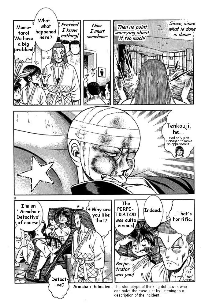 Shin Kotaro Makaritoru! Juudouhen Chapter 34 page 11 - Chapter 34: Miaosanro Hiruta's Case File ( SPECIAL )