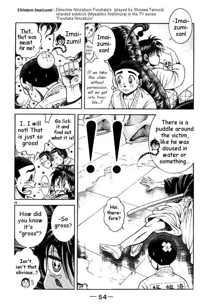 Shin Kotaro Makaritoru! Juudouhen Chapter 34 page 13 - Chapter 34: Miaosanro Hiruta's Case File ( SPECIAL )