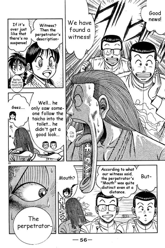 Shin Kotaro Makaritoru! Juudouhen Chapter 34 page 15 - Chapter 34: Miaosanro Hiruta's Case File ( SPECIAL )