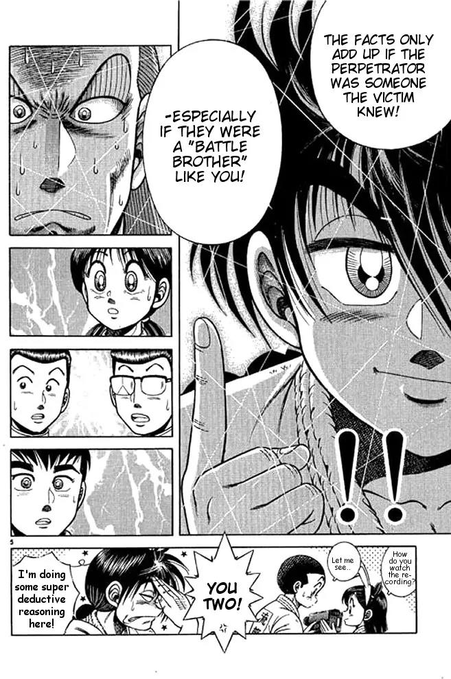 Shin Kotaro Makaritoru! Juudouhen Chapter 34 page 24 - Chapter 34: Miaosanro Hiruta's Case File ( SPECIAL )