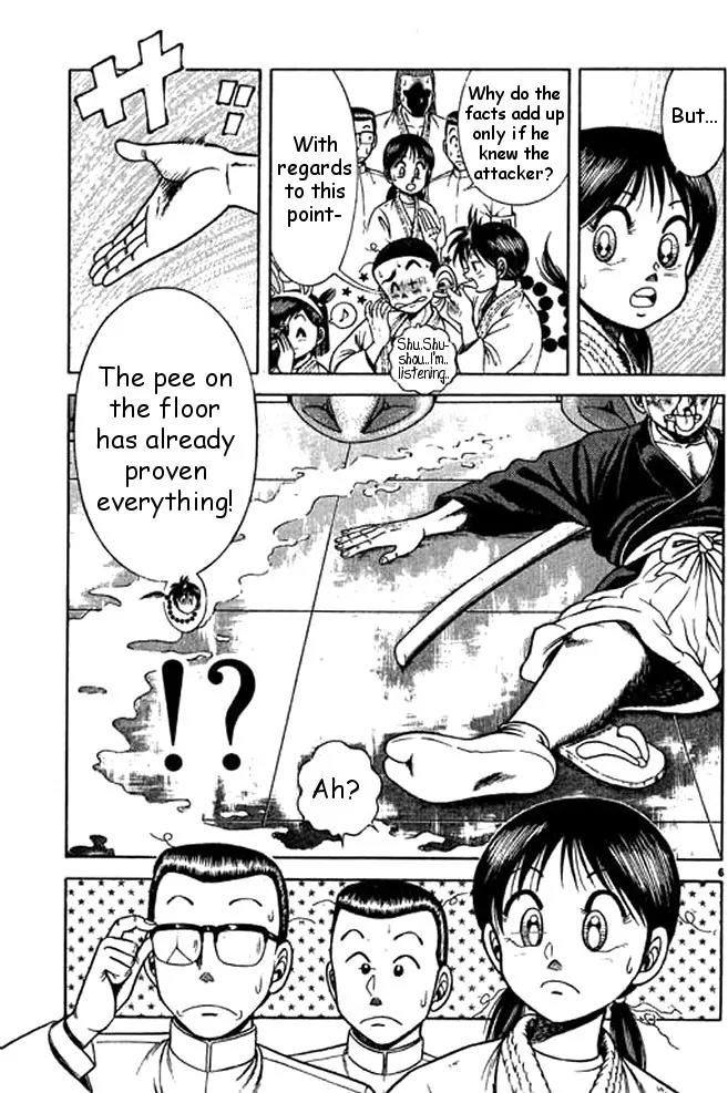 Shin Kotaro Makaritoru! Juudouhen Chapter 34 page 25 - Chapter 34: Miaosanro Hiruta's Case File ( SPECIAL )