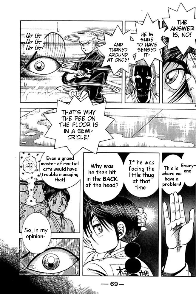 Shin Kotaro Makaritoru! Juudouhen Chapter 34 page 27 - Chapter 34: Miaosanro Hiruta's Case File ( SPECIAL )