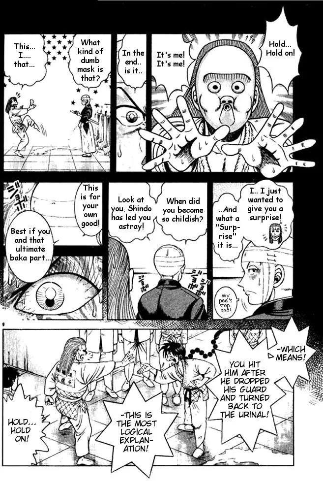 Shin Kotaro Makaritoru! Juudouhen Chapter 34 page 28 - Chapter 34: Miaosanro Hiruta's Case File ( SPECIAL )