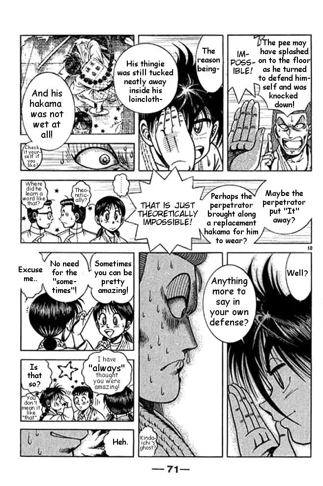 Shin Kotaro Makaritoru! Juudouhen Chapter 34 page 29 - Chapter 34: Miaosanro Hiruta's Case File ( SPECIAL )